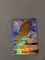 Pokémon - Ho-Oh GX Shiny Vault (SV50/SV94) - Deutsch