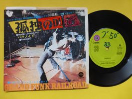 エディ・グラント = Eddy Grant – Romancing The Stone