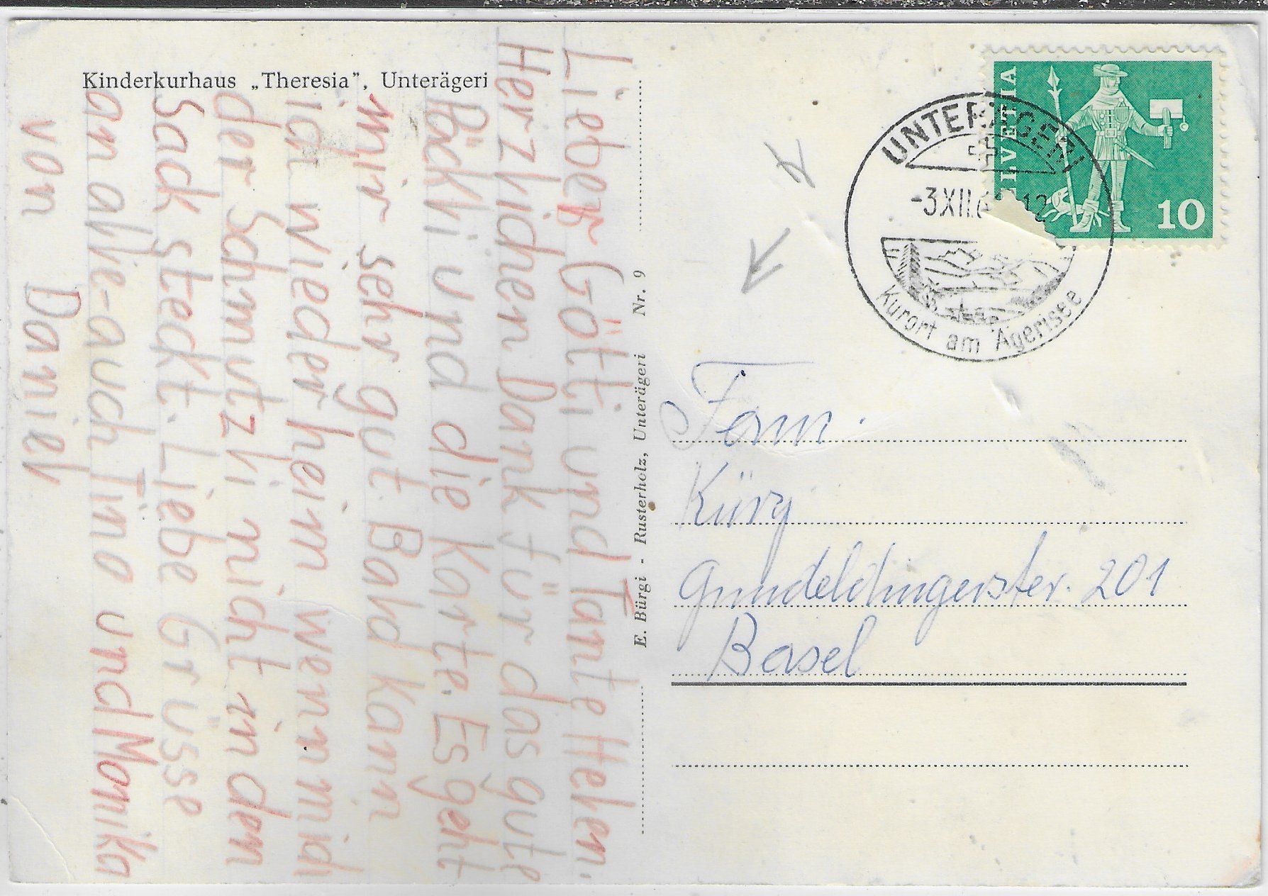 Cartoline postali: Kinderkurhaus "Theresia" Unterägeri – Difettoso da Ettingen venduto da Kartenplanet 1