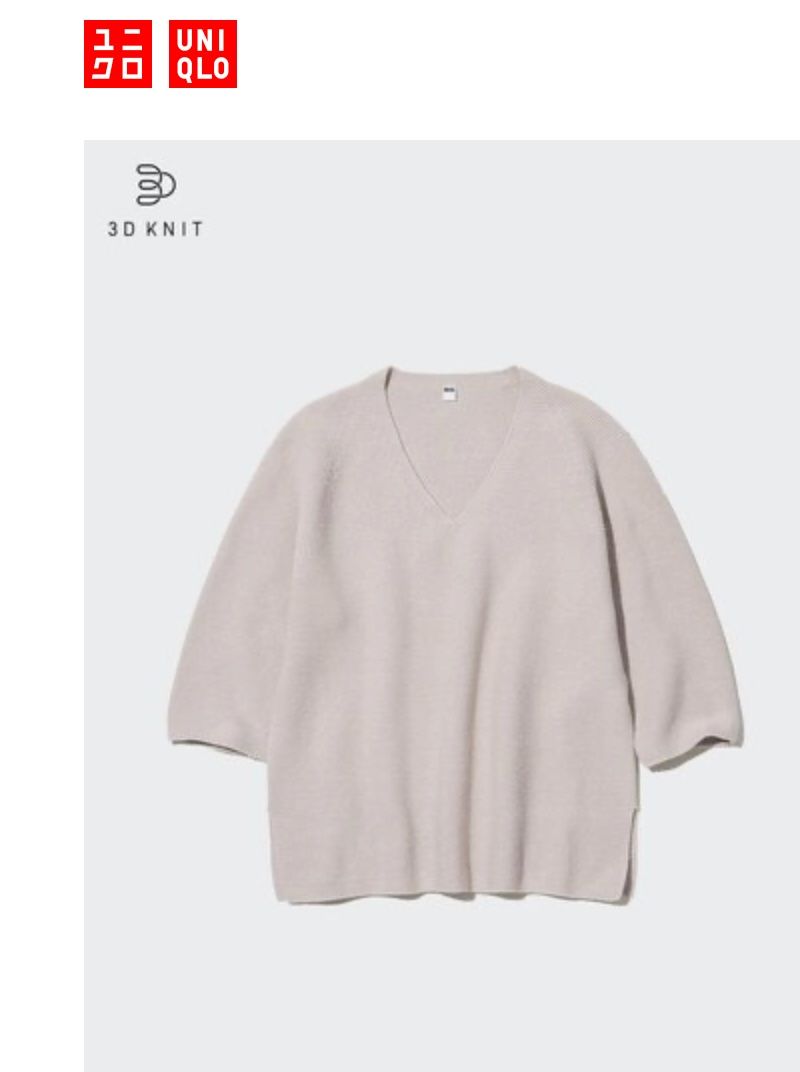 Uniqlo Maglioni & Felpe: Pull femme Uniqlo gris 100% coton - Taille L – Usato da Geneve venduto da Margot_22 4