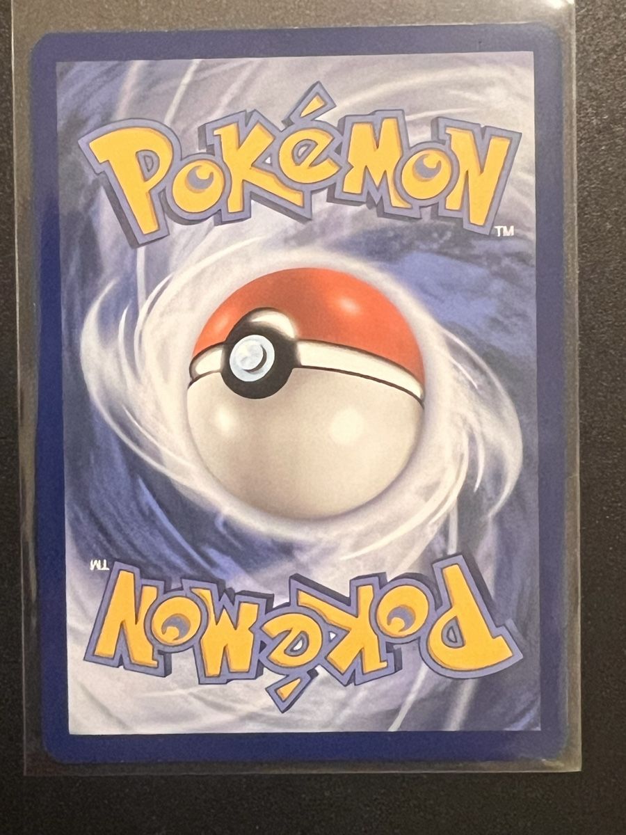 Pokémon Sammelbilder & Trading cards: Simsala Ex - 151 - DE – Gebraucht aus Stallikon von clemzou 2