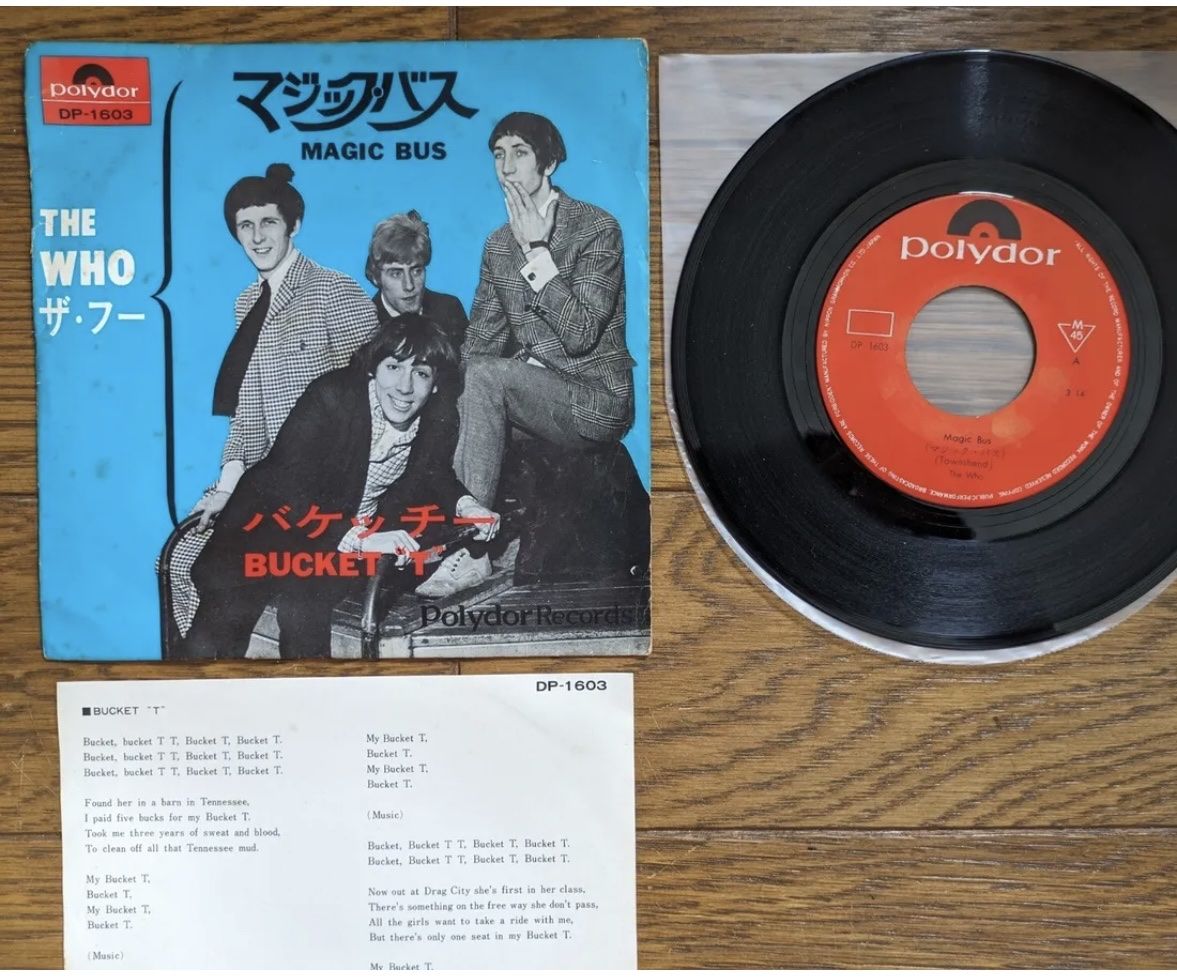 Schallplatten: THE WHO Magic Bus 1969 Japon – Gebraucht aus Le Lignon von Aladdin67