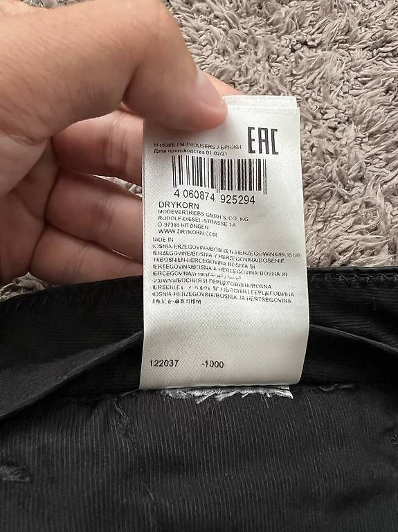 Pantaloni: Drykorn schwarz Hose – Usato da Herisau venduto da ogkosta 4
