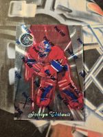 NHL Jocelyn Thibault Montreal Canadiens 1113/4299