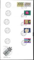 5 FDC 490-495 Serie Einzelmarken ET 11.3.1971