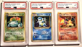 1996 BASE SET CHARIZARD BLASTOISE VENUZAUR JAPANESE