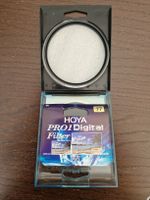 Hoya UV-Filter 77mm