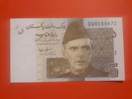 PAKISTAN - 5 Rupees 2009 UNC (DQ8169472)