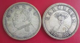 2 alte China Münzen - Souveniermünzen