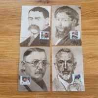 Los Maximum Karte Pro Patria 1986
