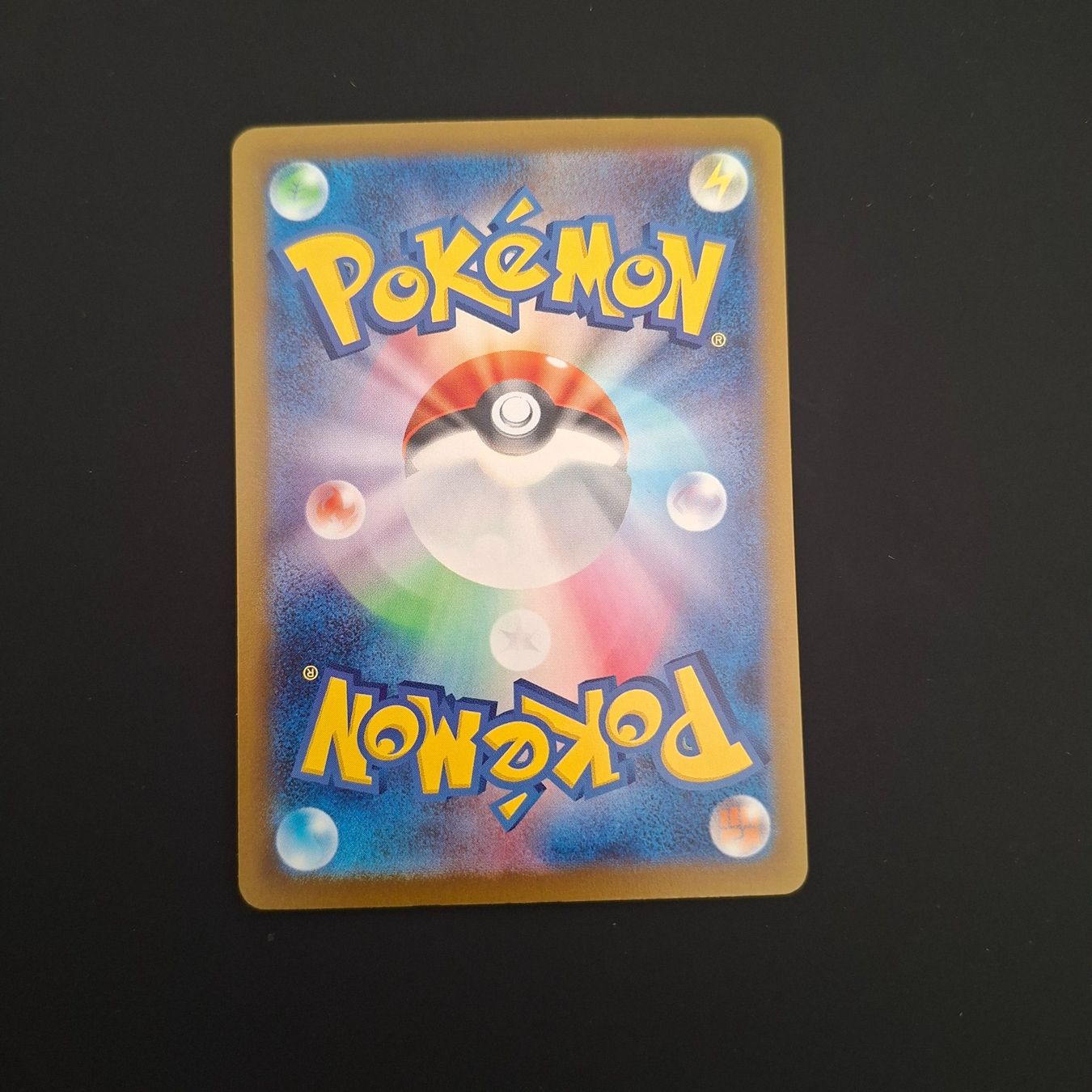 Pokémon Carte collezionabili: Mega Chandelure ex #036 M5 Abyss Eye JAP – Usato da Biasca venduto da Sara_Poke123 1