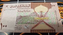 Oman 100 Baisa Banknote, neuwertig, Jahr 2020, Top Zustand