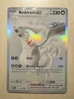 Reshiram ex 173 / 086
