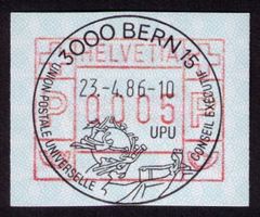 ATM 7All_SELTENER TYP_BAND ll_BREIT !_S-VO 3000 BERN 15_1986