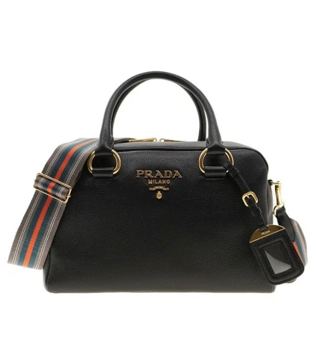 Prada Borse da donna: Prada borsa pelle – Usato da Paradiso venduto da Kayakara 1