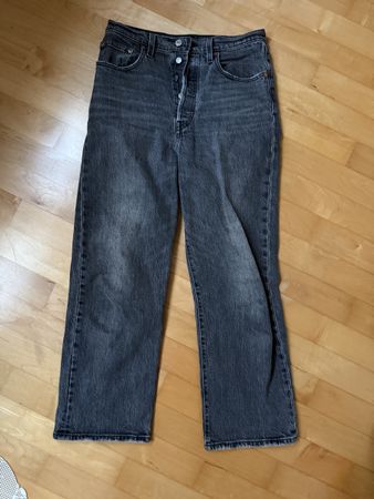 Ribcage Straight Ankle 27 Levi‘s