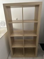Expedit (Kallax) Ikea hellbraun Regal, Gestell in8174 Stadel