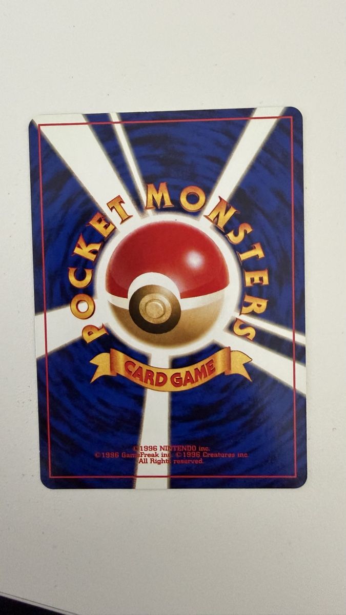 Pokémon Cartes à collectionner: Pokemon gym charmender – D'occasion à Caslano par tuning21 1