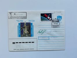MIR Sojus TM-11 Startbeleg 2.12.90 mit OU Afanassjew
