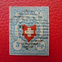 17II.1.04, T.27 C1-RU breitrandig, Seidenpapier - Kat: 550.-