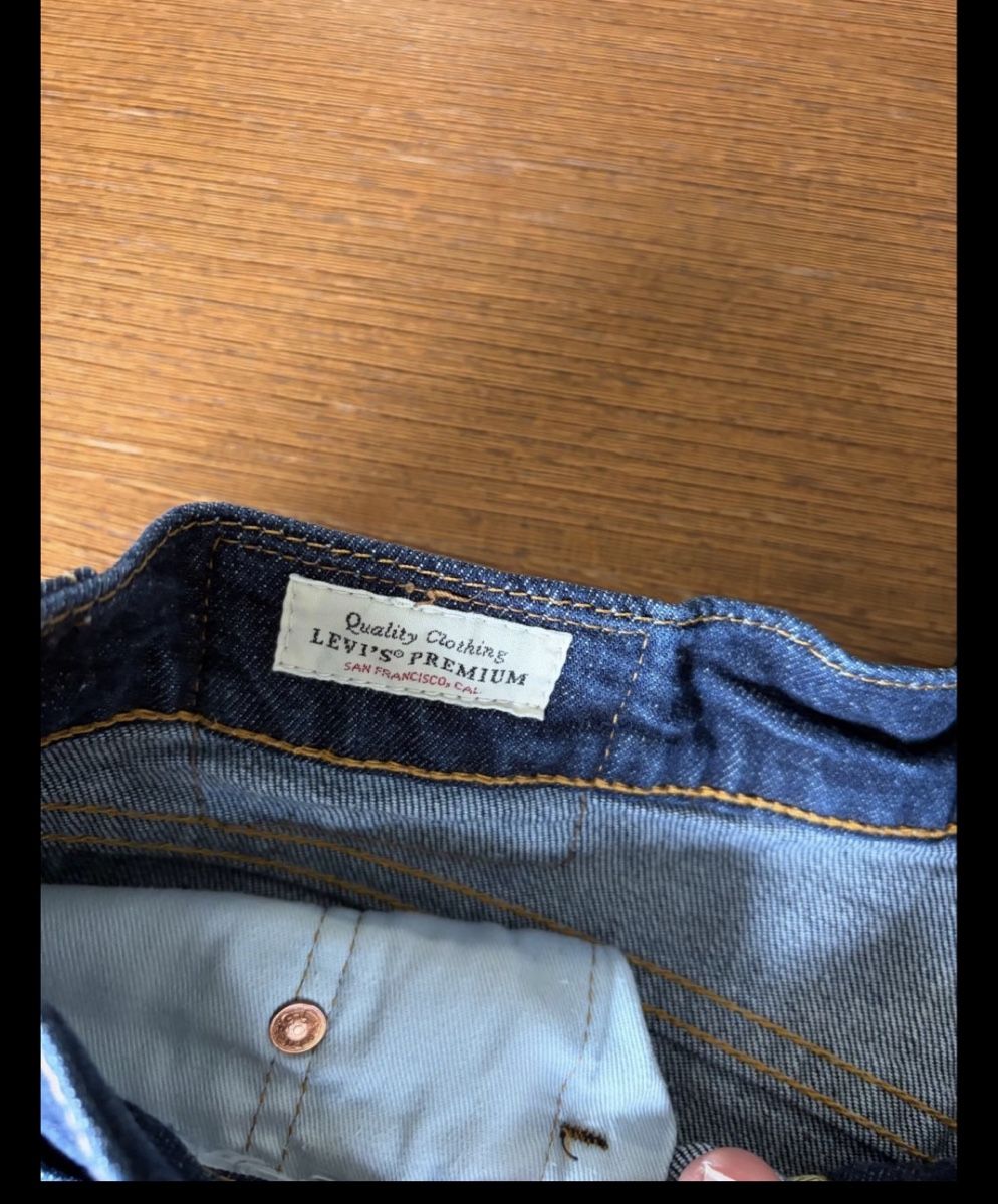 Levi's Jeans: Levi's W31 L32 – Gebraucht aus Morges von Brunocunha05 2