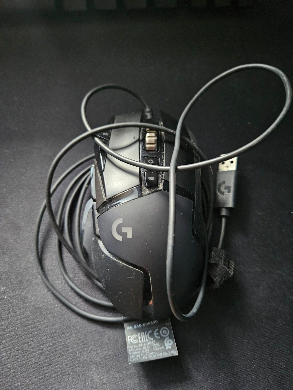 Logitech Souris: Souris Logitech G502 – D'occasion à Ferpicloz par Olivier_Jut