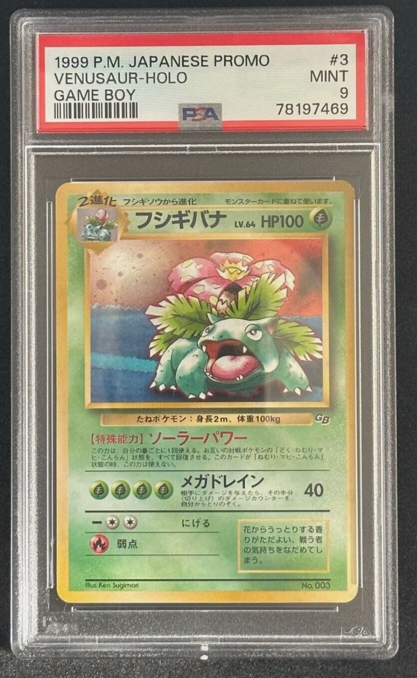 Pokémon Carte collezionabili: Venusaur PSA 9 Game Boy Promo – Usato da Zürich venduto da pokemon_cards