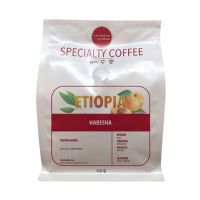 250g. Kaffeebohnen SPECIALTY ETIOPIA