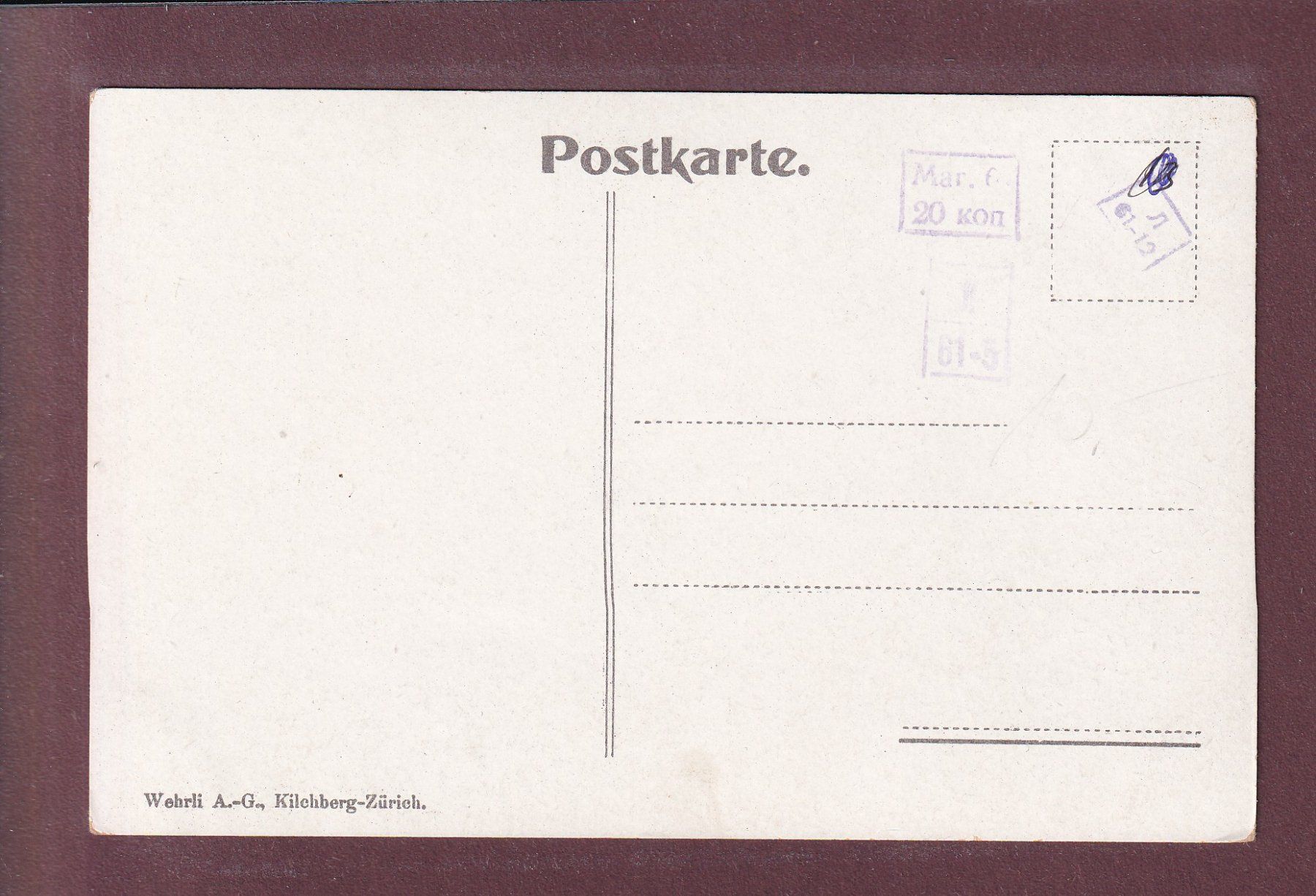 Ansichtskarten: BELLINZONA - Stazione – Gebraucht aus Pully von nicecards 1