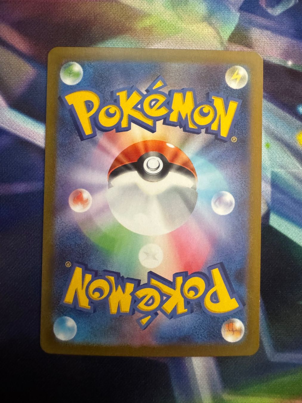 Pokémon Carte collezionabili: Pokemon Ir Set Thundurus, Landorus, Tornadus JP – Usato da Eschen venduto da SenseiS3 4