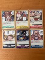 🇯🇵 OP17 Lot event gold 