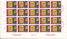 SBK 493 Teilbogen mit ET