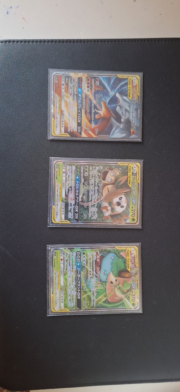 Pokémon Sammelbilder & Trading cards: Pokemon Japanische TAG TEAMS – Neu (gemäss Beschreibung) aus Riehen von rah_rr6c