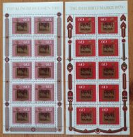 BRD: Ganzbogen Tag der Briefmarke 1979/80 / Postfrisch