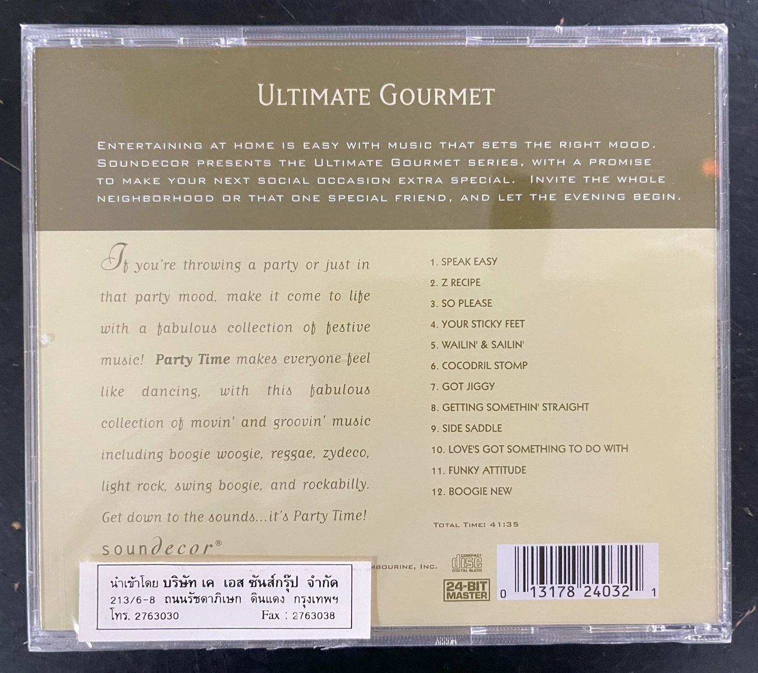 CD: Ultimate Gourmet - Audio CD - NEU – Nuovo e nell'imballaggio originale da Oftringen venduto da Vucki 1