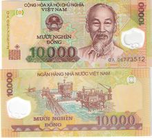 VIETNAM - 10000 DONG 2006 - PLASTIK-POLYMER BANKNOTE - UNZ