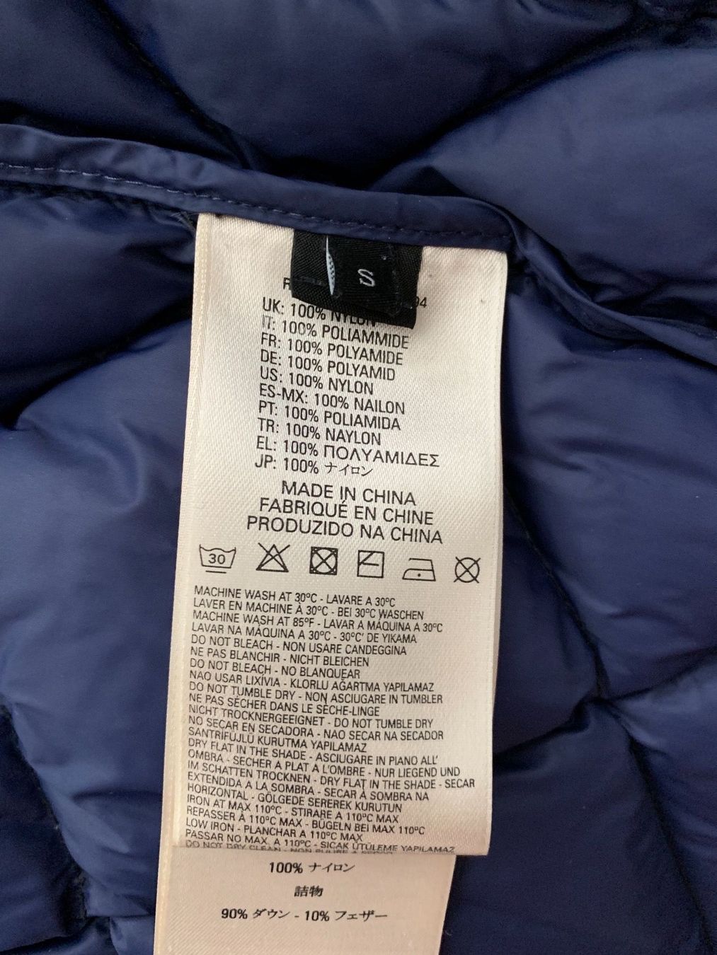 Diesel Giacche: Diesel Übergangsjacke – Usato da Jona venduto da Flexer02 4