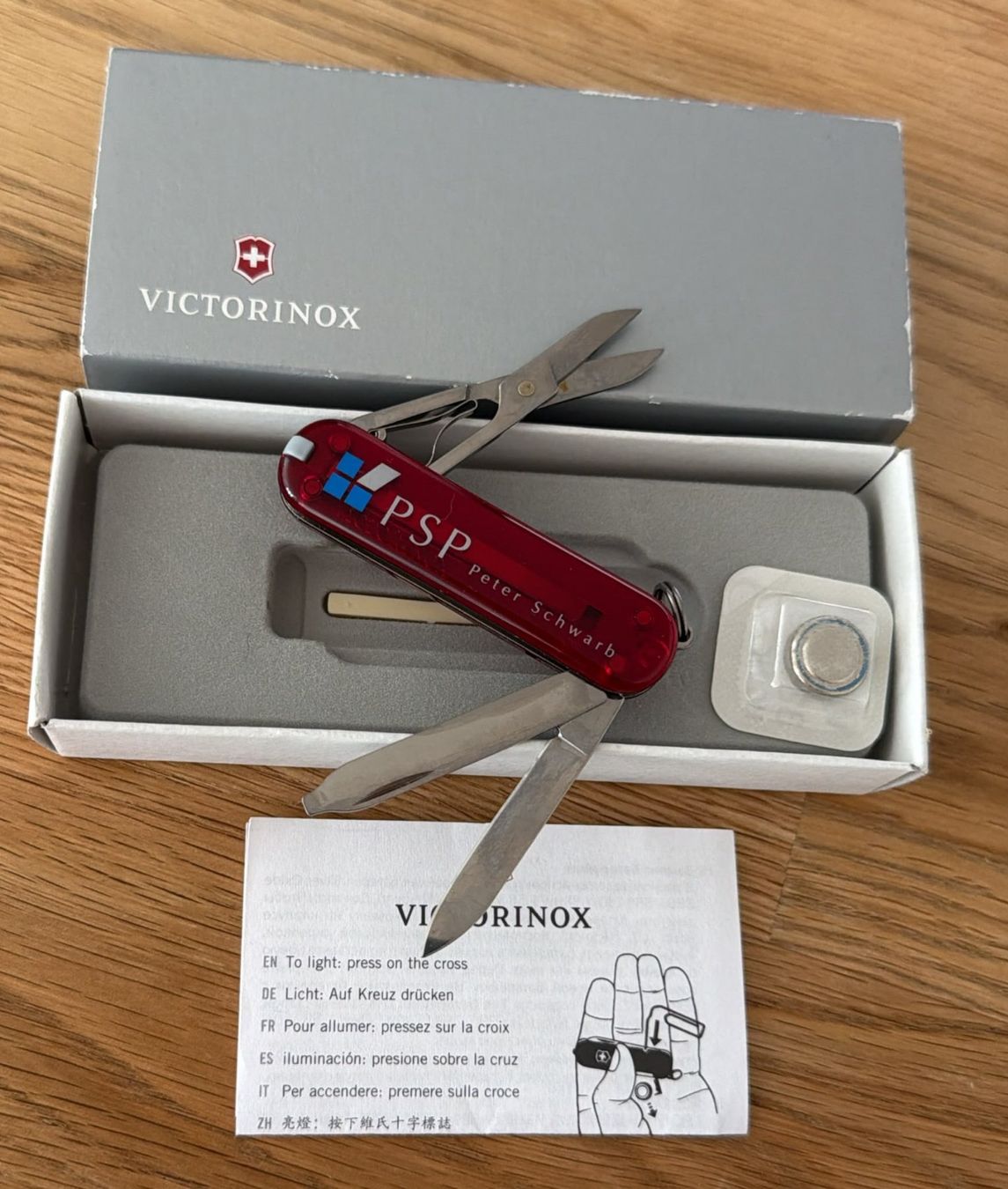 Victorinox Taschenmesser: VICTORINOX SACKMESSER PSP – Neu und originalverpackt aus Zürich von Frei-Occasionen