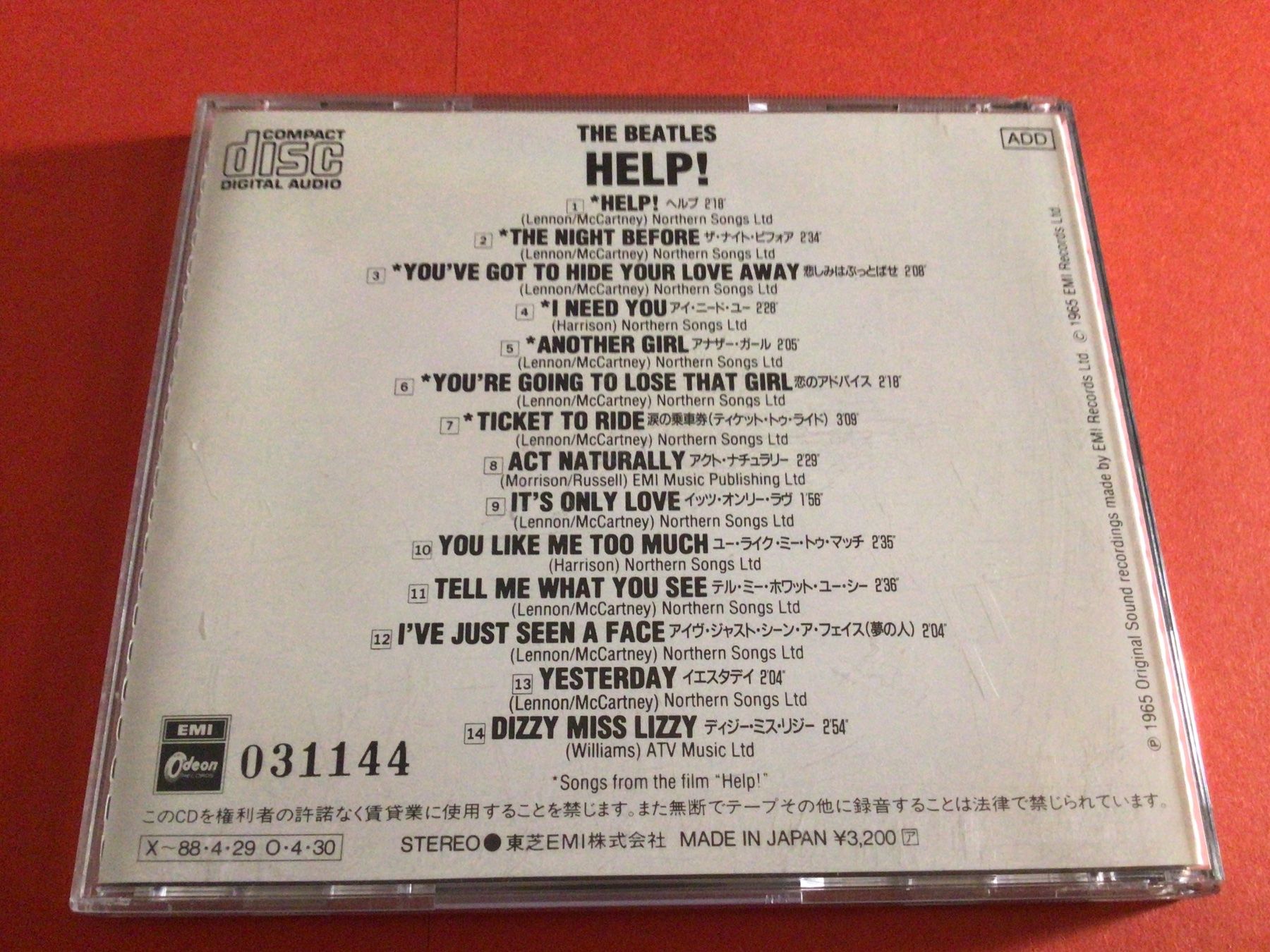 CD: The Beatles - HELP! CD Japan-Edition selten! – Usato da Steinach venduto da Quarkie 3