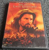 Last Samurai (22408)