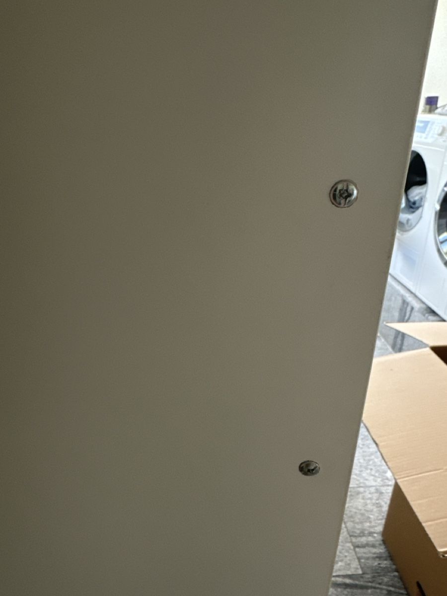Ferramenta: 6 Schrankgriffe – Nuovo (secondo la descrizione) da St. Gallen venduto da Ursula66 1