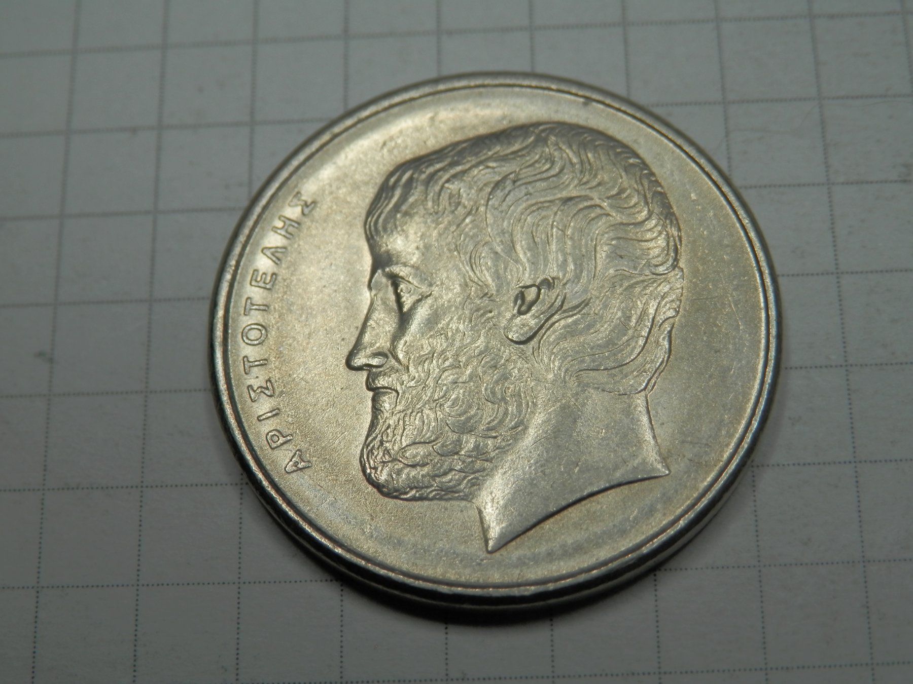 Tutti le monete: Griechenland  5 Drachmen, 1976 – Usato da Weiach venduto da weiach81