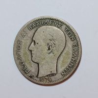 1 Drachme 1874 Griechenland