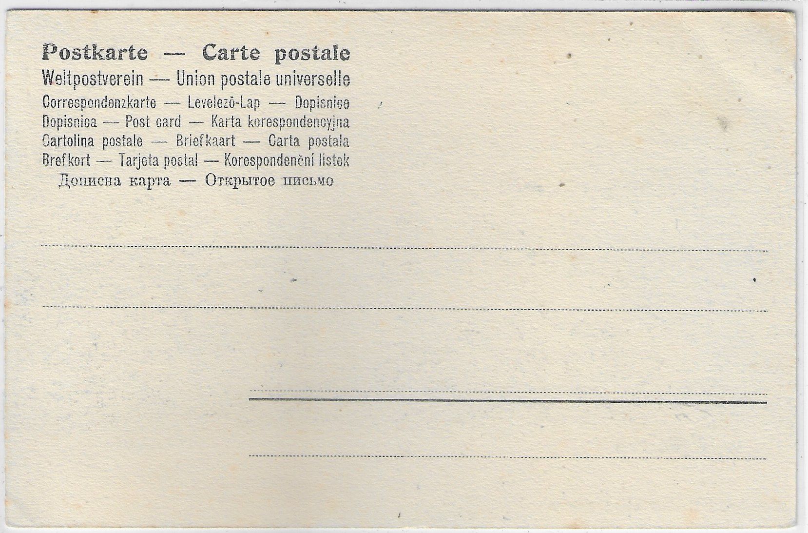 Cartoline postali: Speicher - Totalansicht - coloriert – Usato da Ettingen venduto da Kartenplanet 1