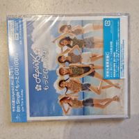 Apink - Motto Go! Go! Type C / Chorong ver. Limited Edition