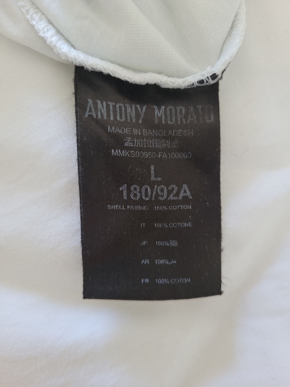 T-shirt: 38. T-shirt Antony Morato, Taille L – Usato da Villars-sur-Glâne venduto da m66_dch5 5