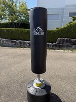 Boxsack HOMCOM 170cm Schwarz Freistehend mit Federsystem