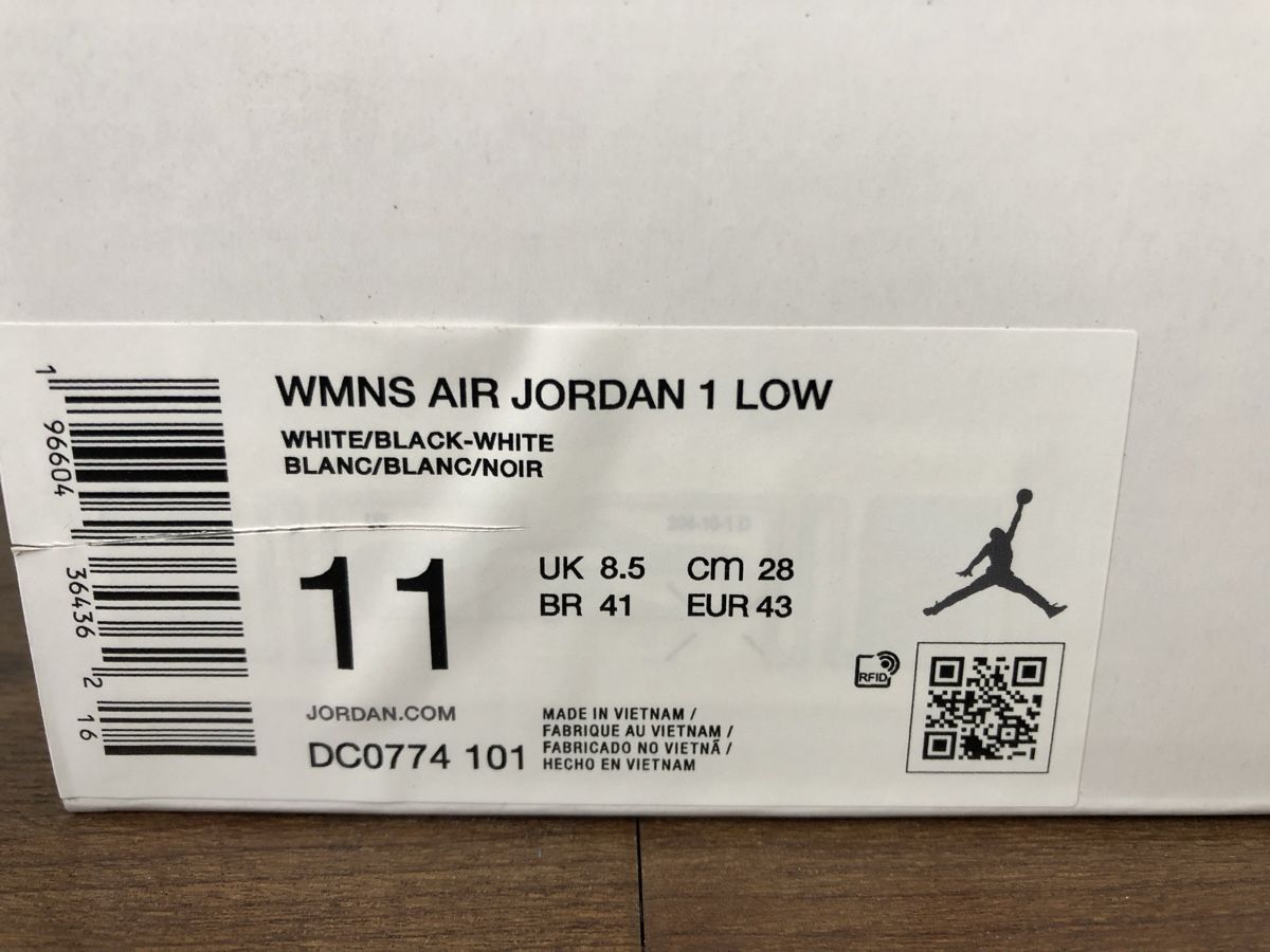 Jordan Herrenschuhe: Air Jordan 1 Low  Panda  EU 43 – Neu und originalverpackt aus Baar von tortuga72 4
