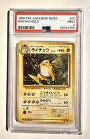 1996 POKEMON BASE SET JAPANESE #26 RAICHU-HOLO PSA 9