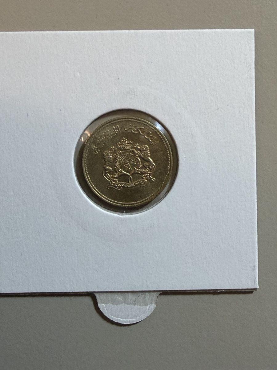Tutti le monete: Maroc - 5 centimes - 1974  – Usato da Payerne venduto da Mike1682 1